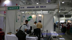 工業(yè)自動(dòng)化與信息化 驅(qū)動(dòng)中國(guó)制造業(yè)邁向智能新時(shí)代