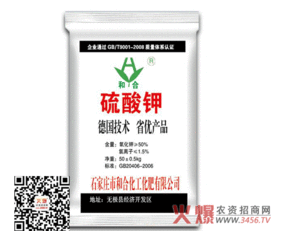 圓顆粒鉀肥 價(jià)格走勢多元博弈，長期能否迎來反彈？